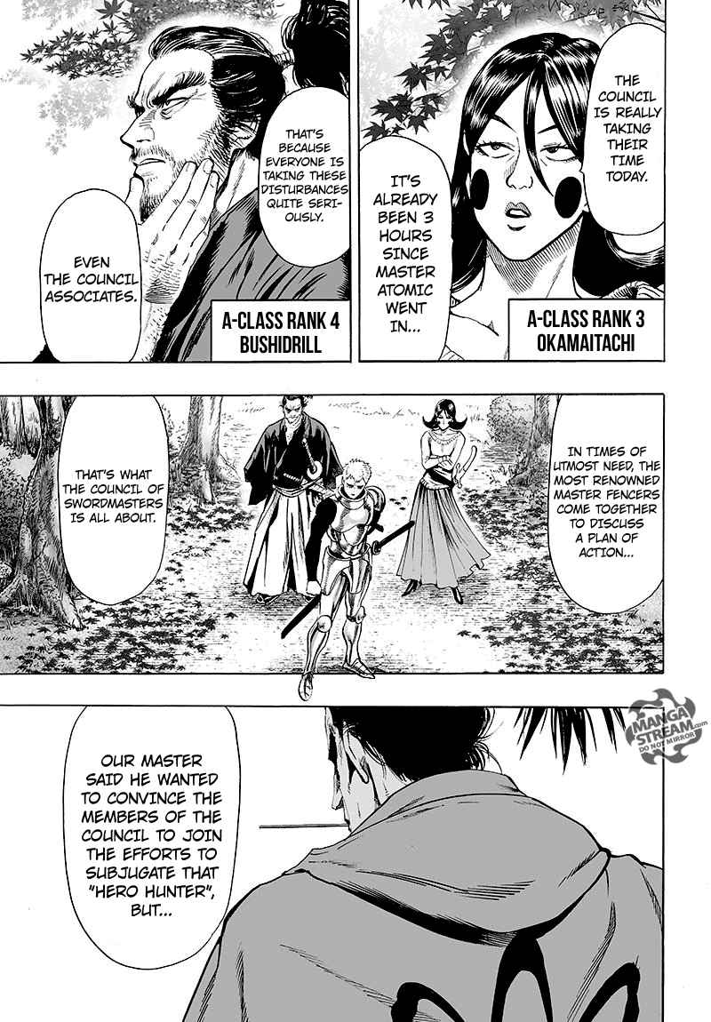 Chapter 112 - Monsters Cells (Image 3)