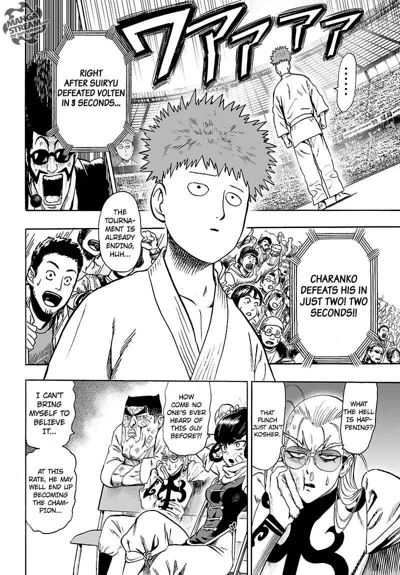 Chapter 112 - Monsters Cells (Image 37)