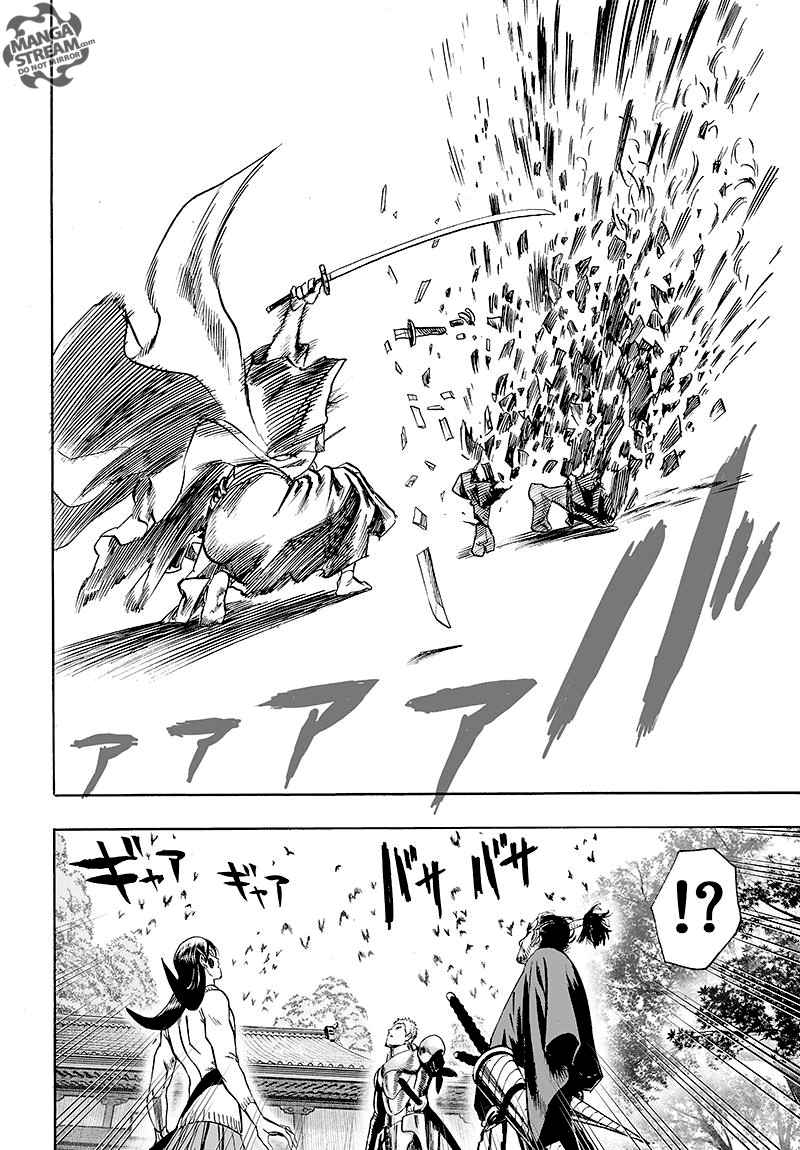 Chapter 112 - Monsters Cells (Image 25)