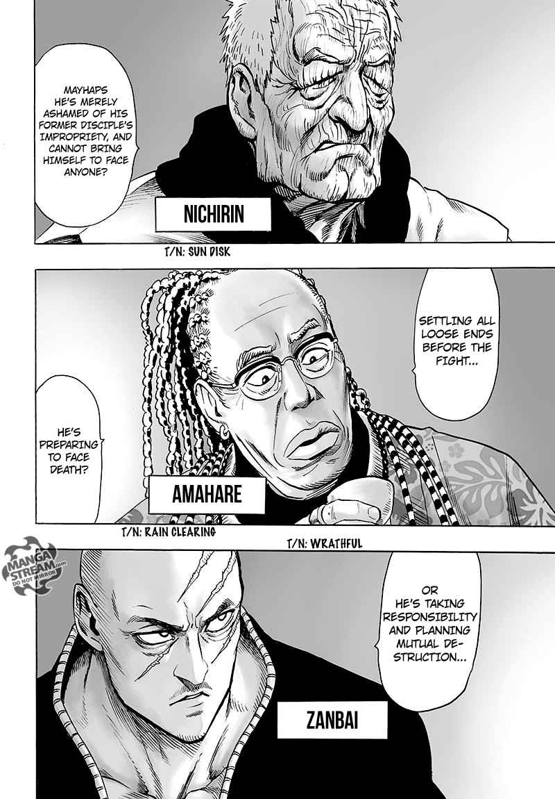 Chapter 112 - Monsters Cells (Image 8)