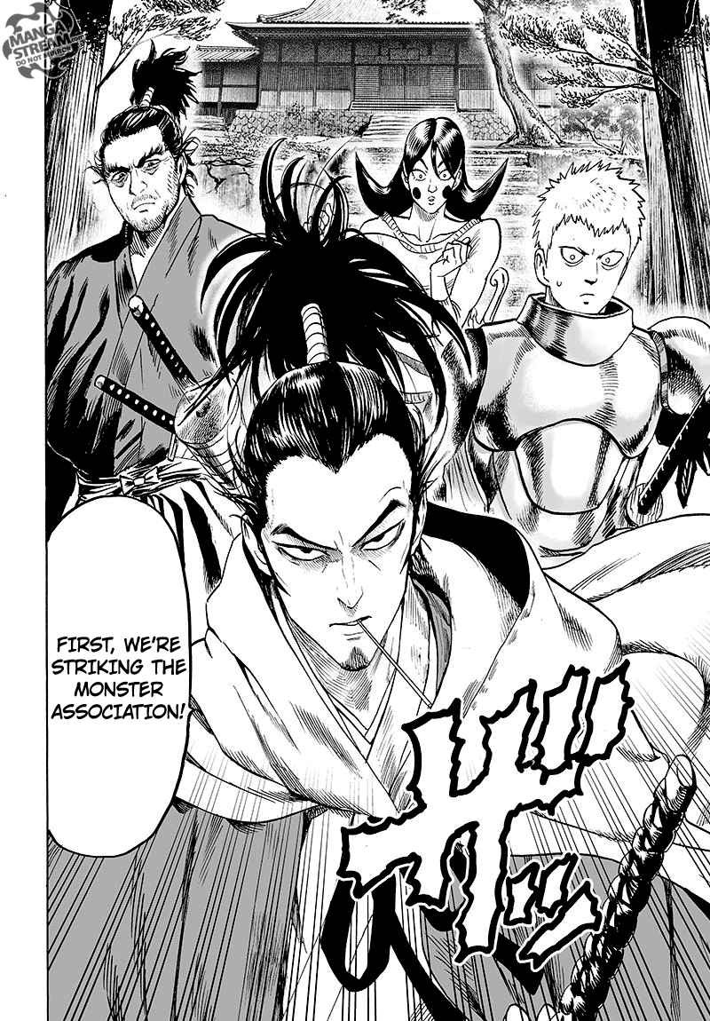 Chapter 112 - Monsters Cells (Image 27)