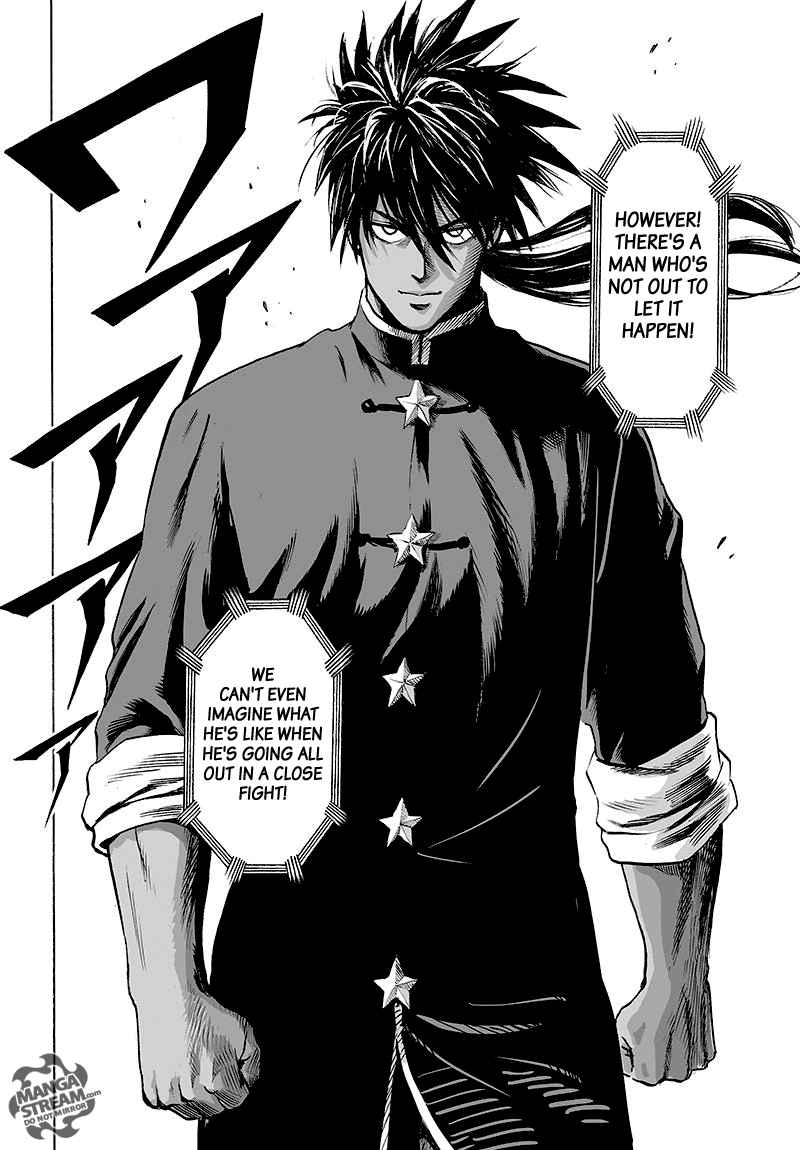 Chapter 112 - Monsters Cells (Image 39)
