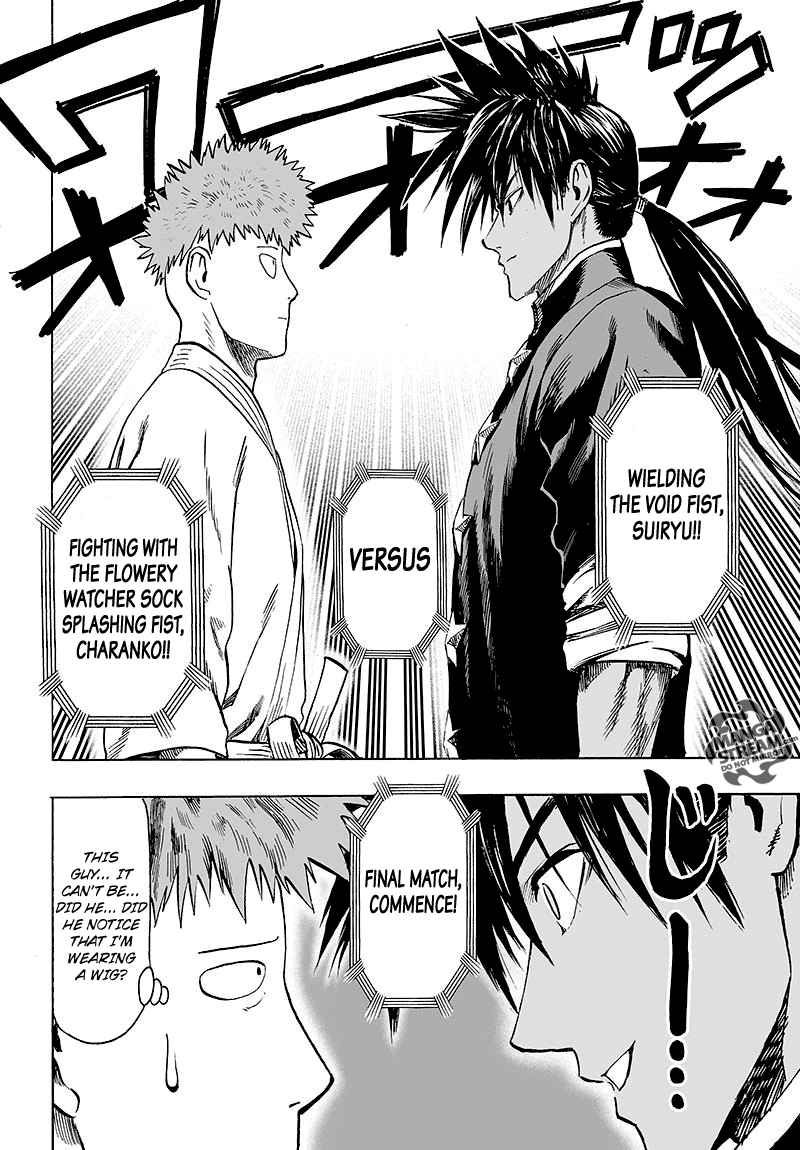 Chapter 112 - Monsters Cells (Image 41)