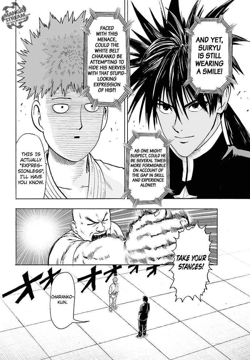 Chapter 113 - BEing Strong is Fun (Image 4)