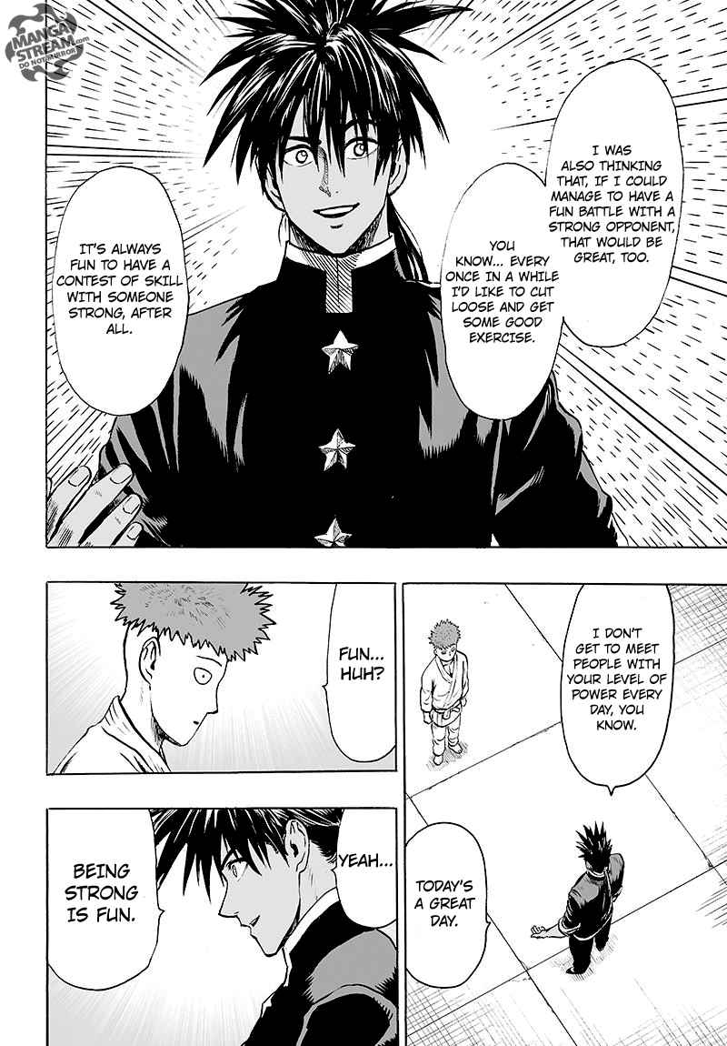 Chapter 113 - BEing Strong is Fun (Image 16)