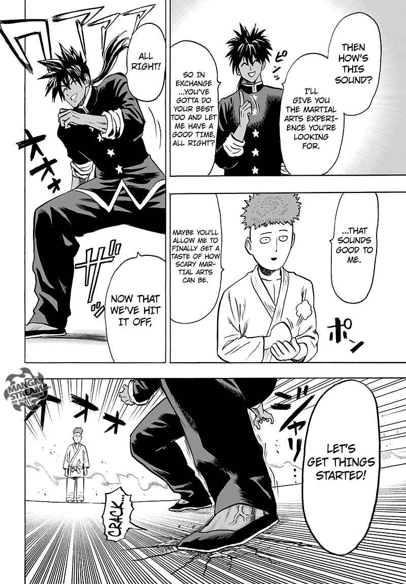 Chapter 113 - BEing Strong is Fun (Image 20)