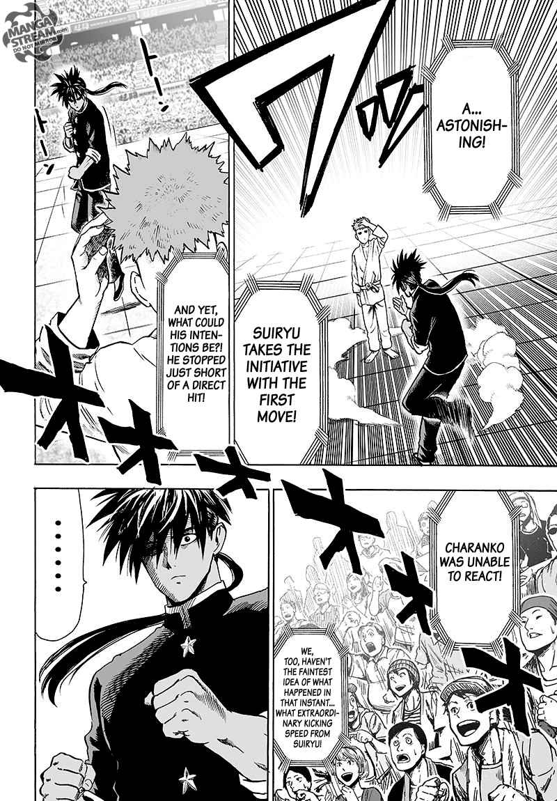 Chapter 113 - BEing Strong is Fun (Image 8)