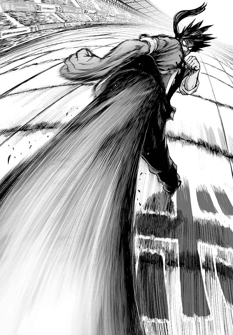 Chapter 113 - BEing Strong is Fun (Image 9)