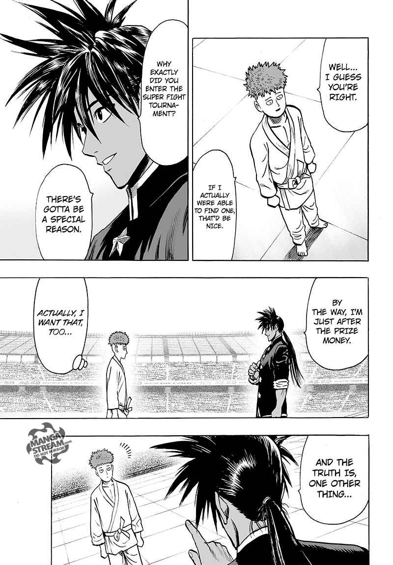 Chapter 113 - BEing Strong is Fun (Image 15)