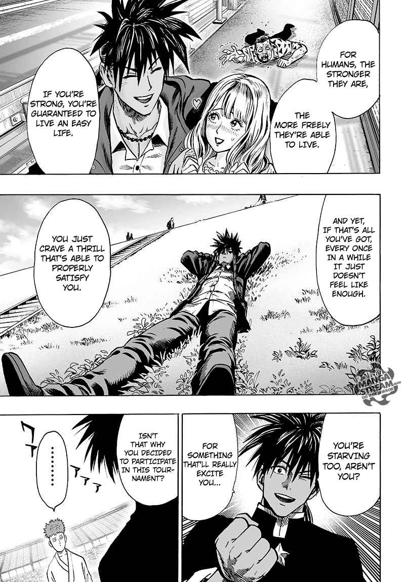 Chapter 113 - BEing Strong is Fun (Image 17)