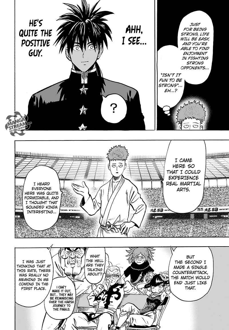 Chapter 113 - BEing Strong is Fun (Image 18)