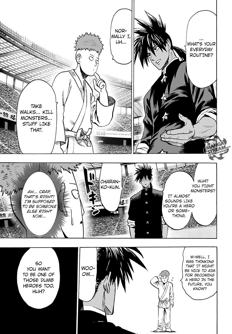 Chapter 114 - BEing Strong is Fun 2 (Image 20)