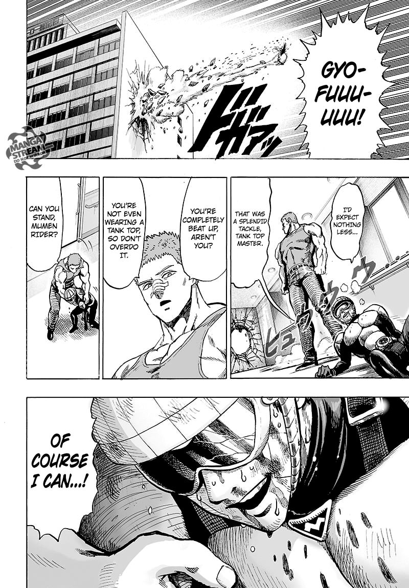 Chapter 114 - BEing Strong is Fun 2 (Image 25)