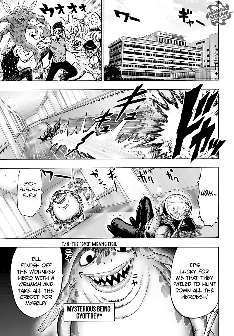Chapter 114 - BEing Strong is Fun 2 (Image 22)