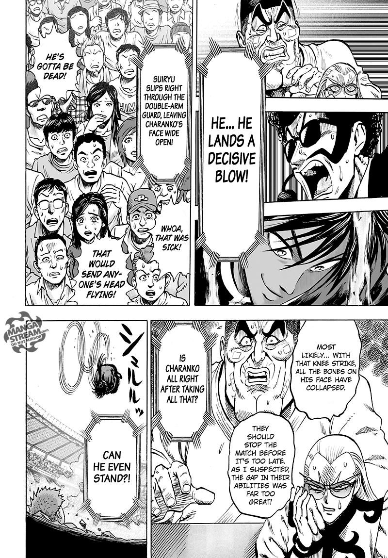 Chapter 114 - BEing Strong is Fun 2 (Image 11)