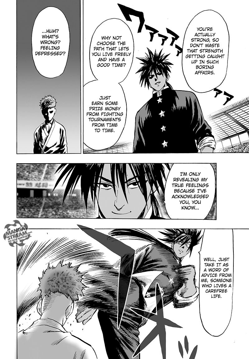 Chapter 114 - BEing Strong is Fun 2 (Image 27)