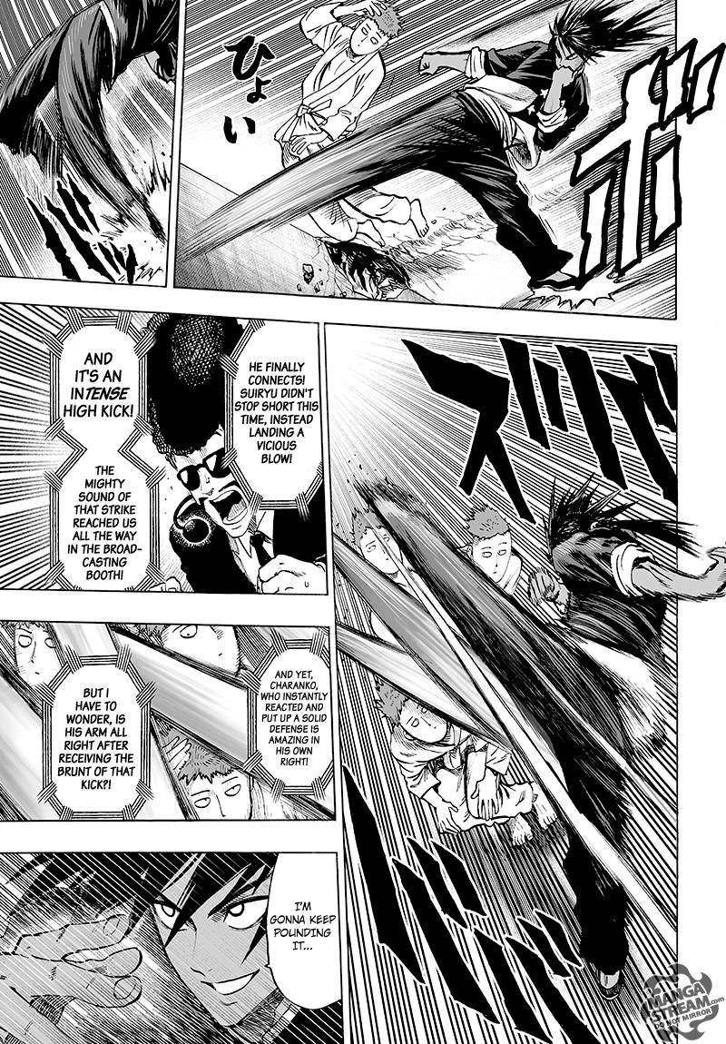 Chapter 114 - BEing Strong is Fun 2 (Image 4)