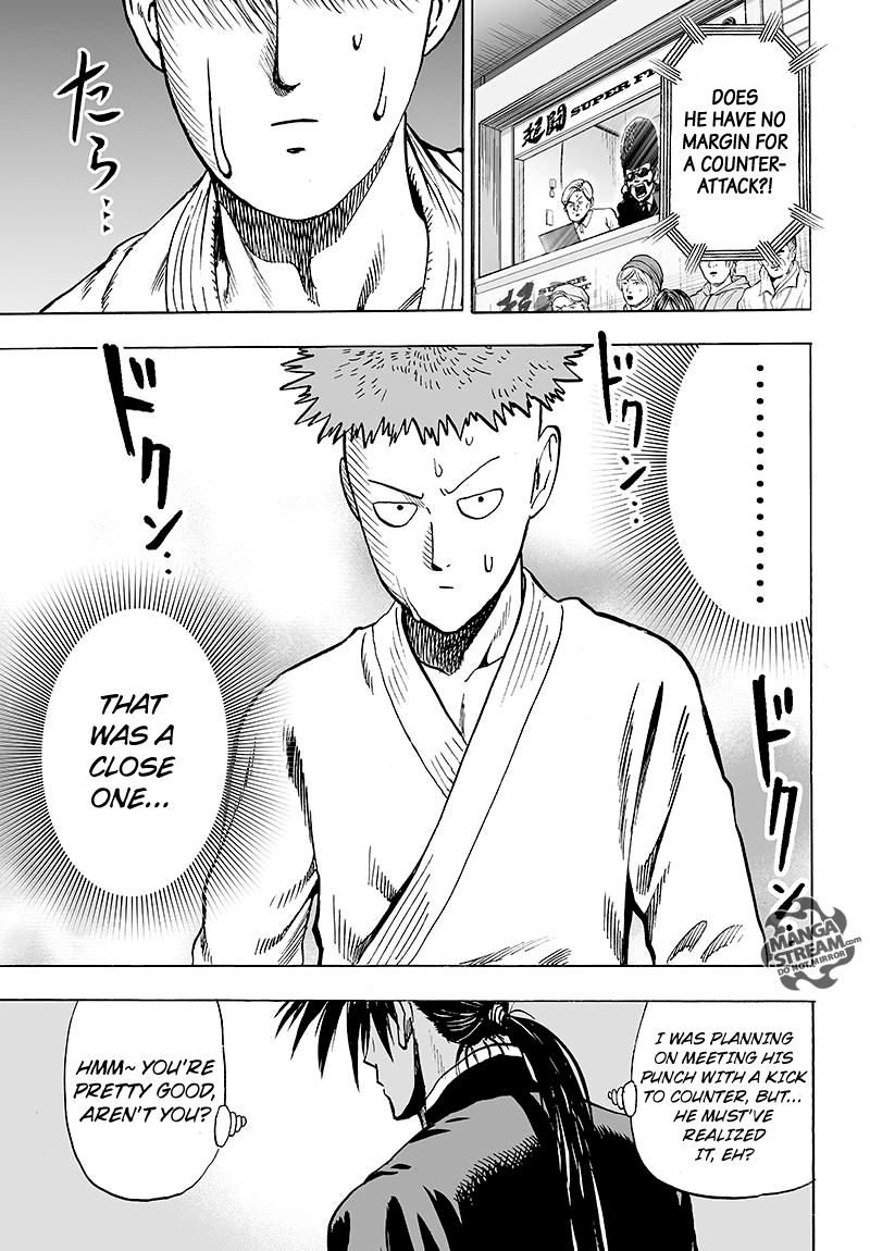 Chapter 114 - BEing Strong is Fun 2 (Image 18)