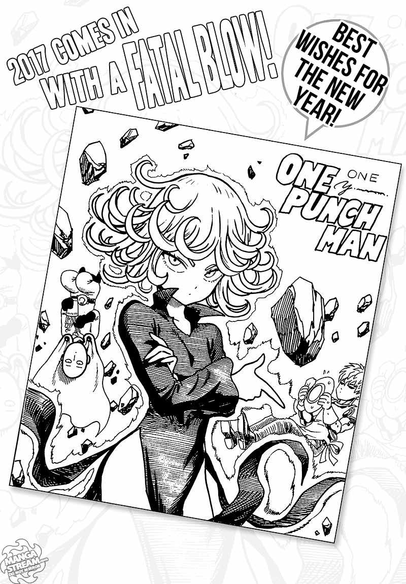 Chapter 114 - BEing Strong is Fun 2 (Image 1)