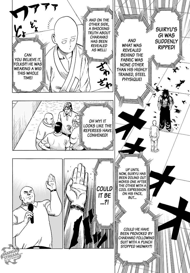 Chapter 115 - This is Real Martial Arts (Image 4)