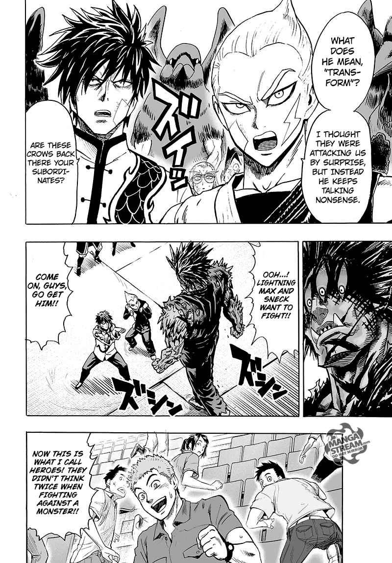 Chapter 116 - Monster Transformation (Image 4)