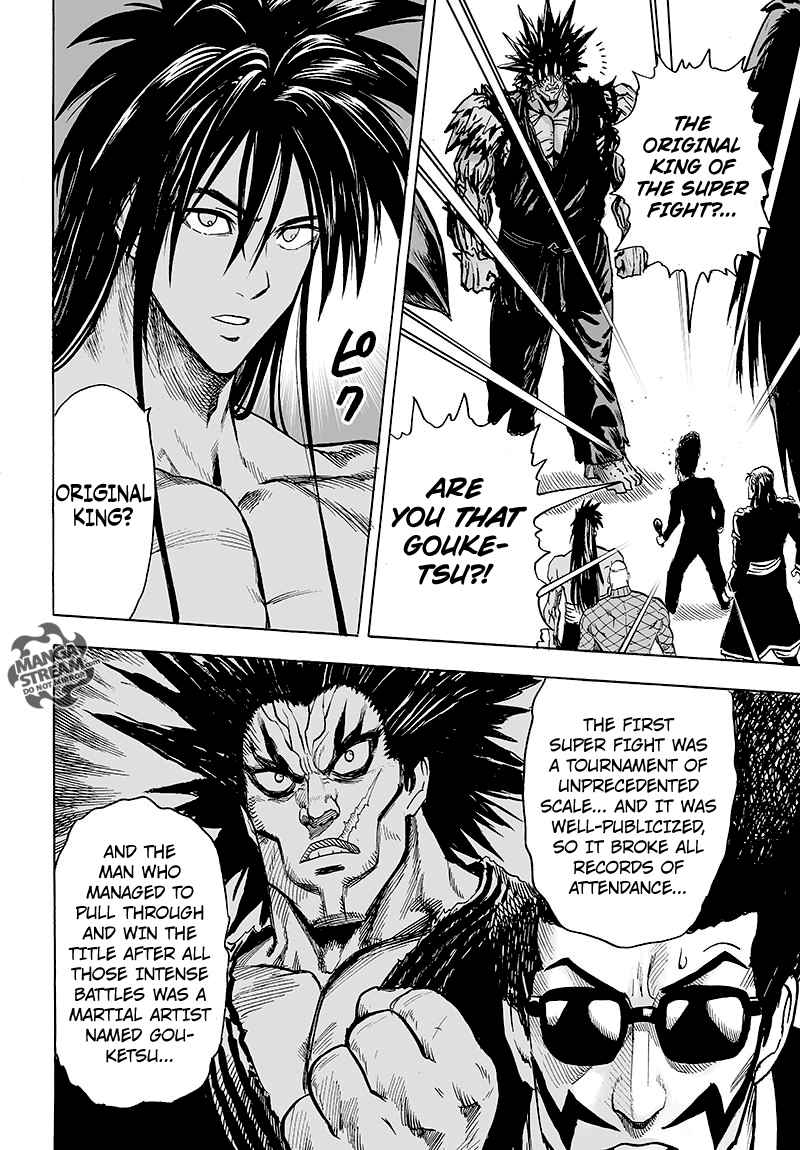 Chapter 116 - Monster Transformation (Image 8)