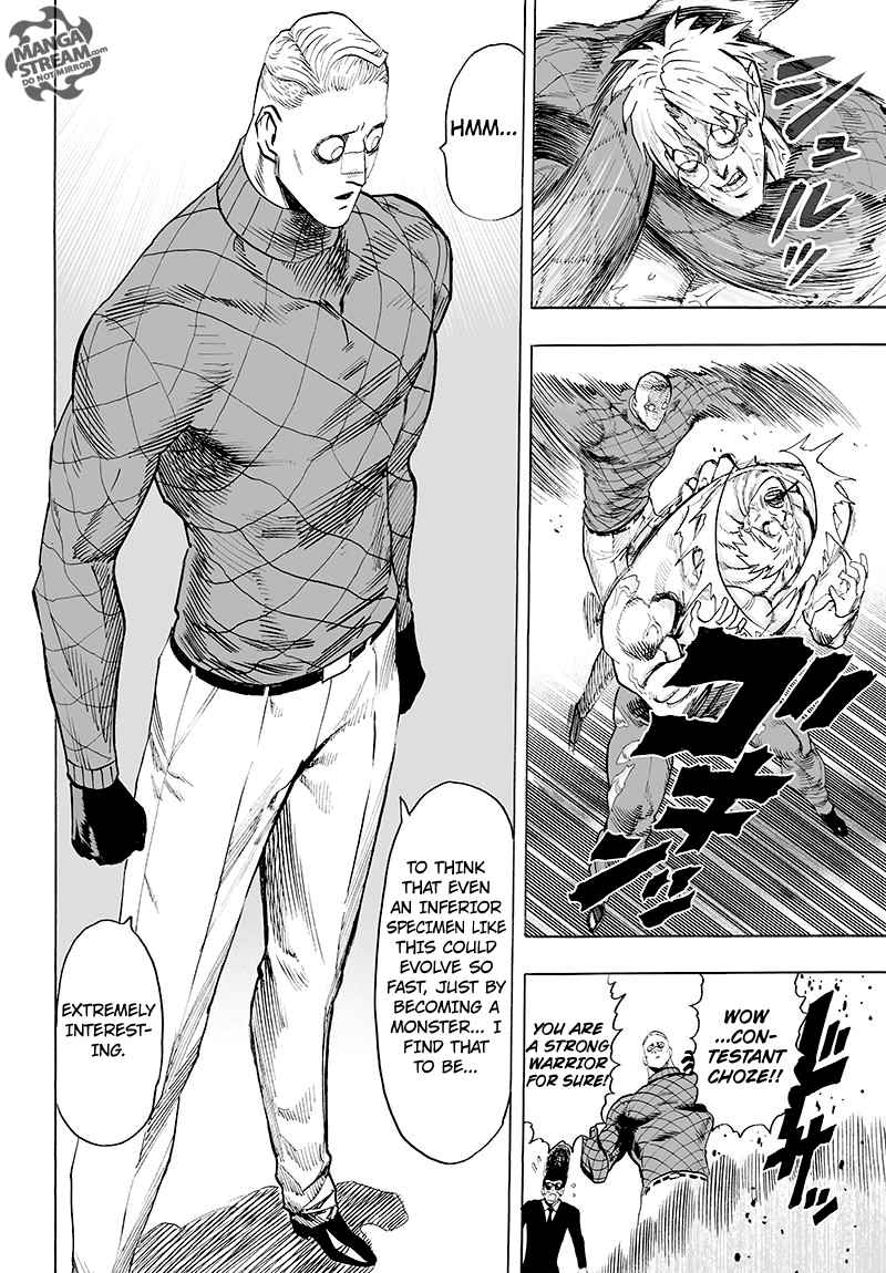 Chapter 116 - Monster Transformation (Image 16)