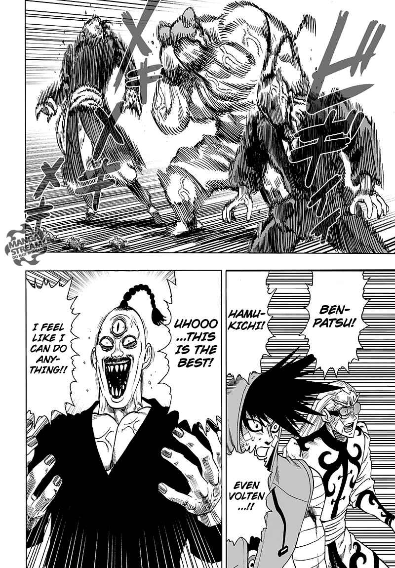 Chapter 116 - Monster Transformation (Image 22)