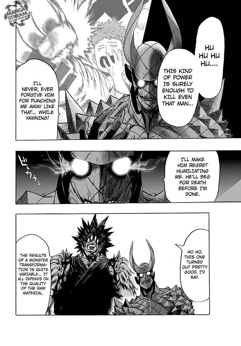 Chapter 116 - Monster Transformation (Image 20)