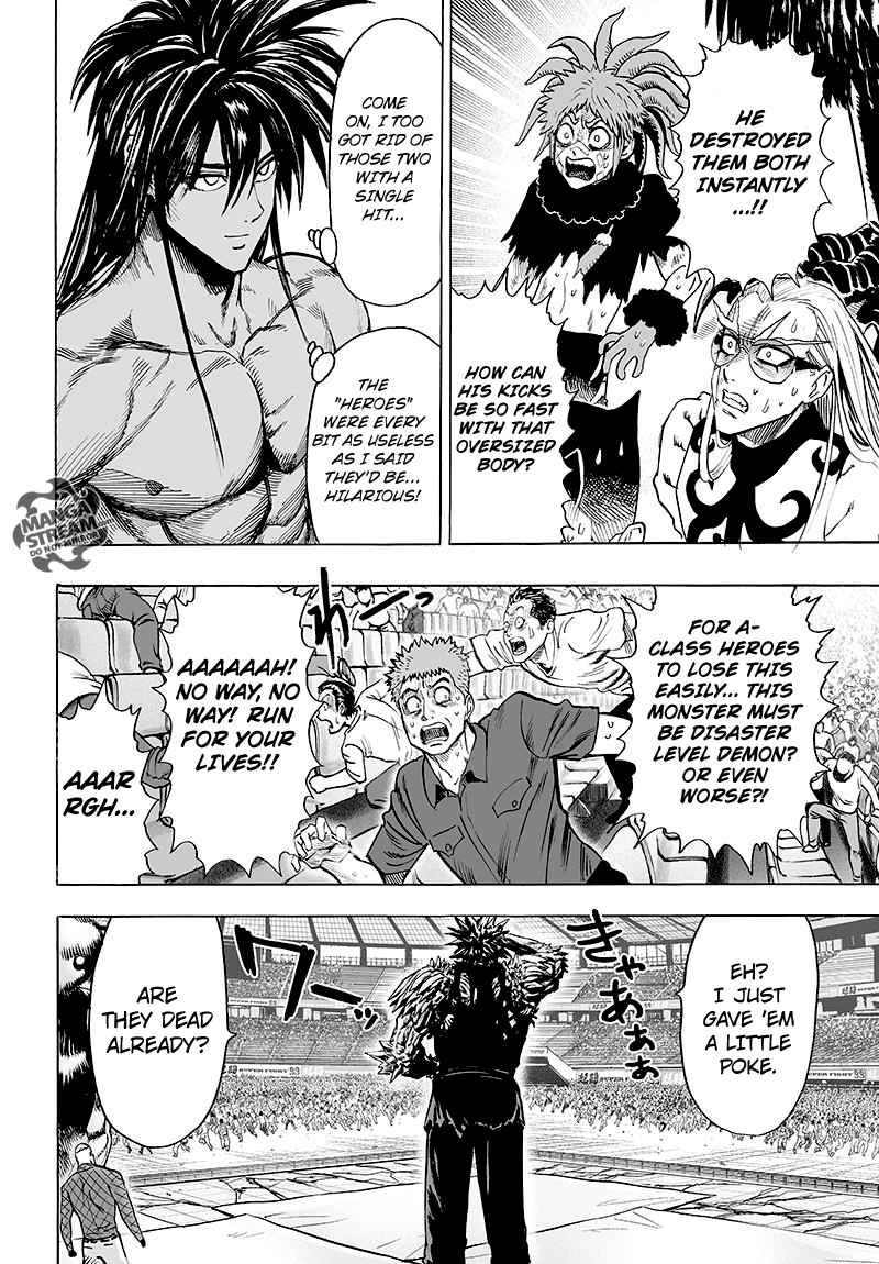Chapter 116 - Monster Transformation (Image 6)