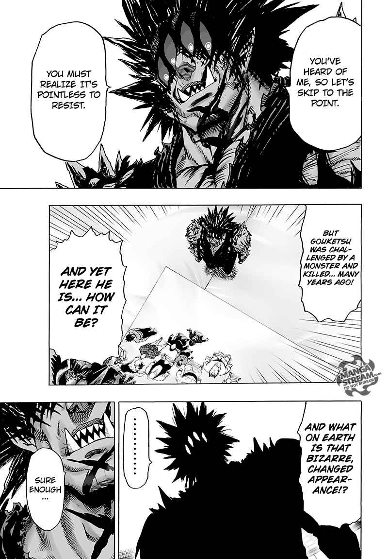 Chapter 116 - Monster Transformation (Image 9)