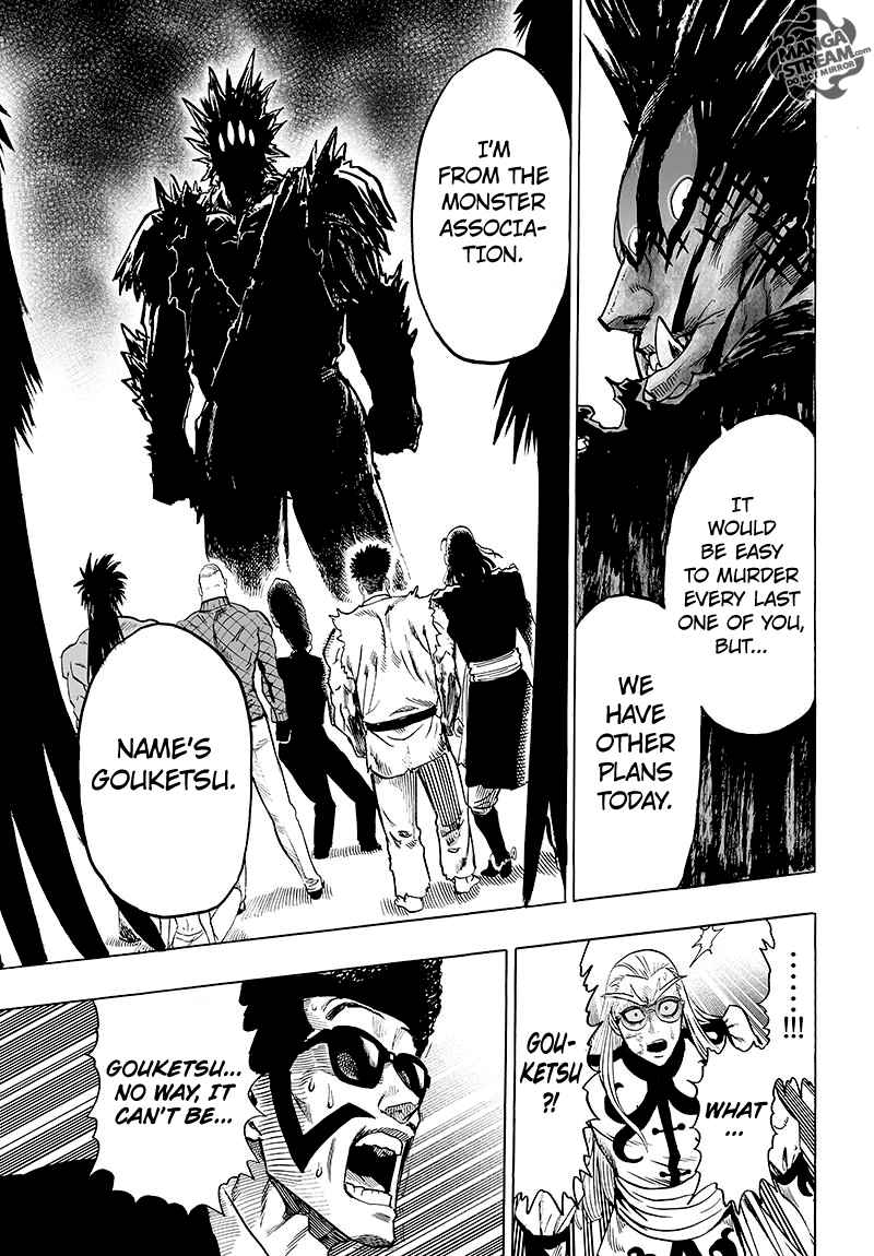 Chapter 116 - Monster Transformation (Image 7)