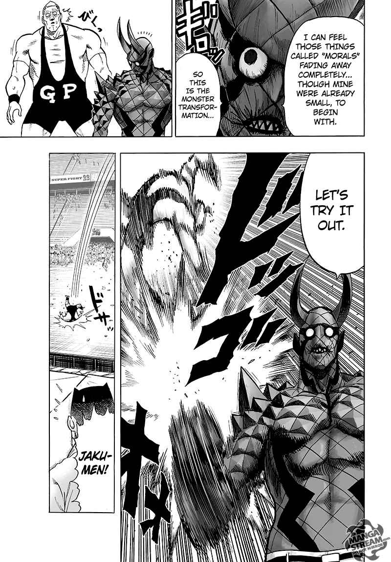 Chapter 116 - Monster Transformation (Image 19)