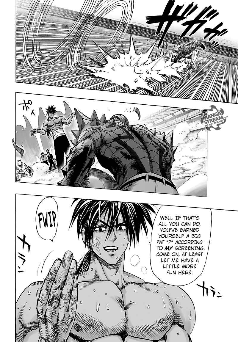 Chapter 117 - Monster Transformation 2 (Image 19)