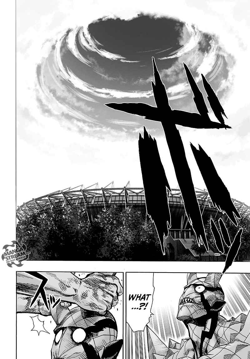 Chapter 117 - Monster Transformation 2 (Image 17)