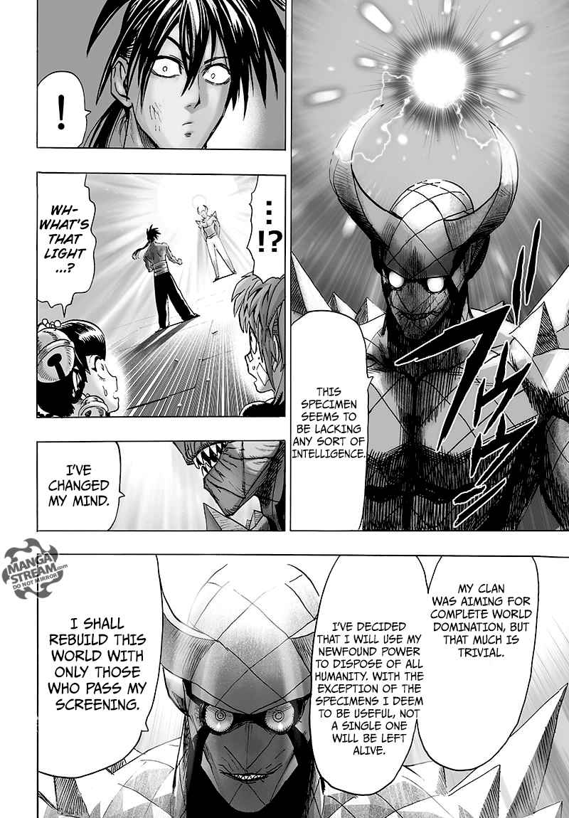 Chapter 117 - Monster Transformation 2 (Image 11)