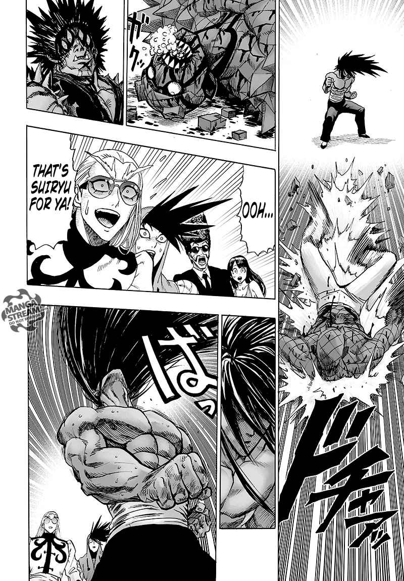 Chapter 117 - Monster Transformation 2 (Image 26)