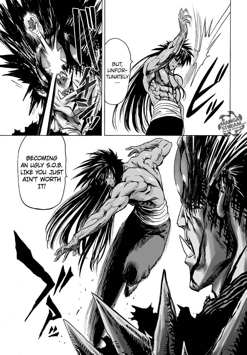 Chapter 117 - Monster Transformation 2 (Image 31)