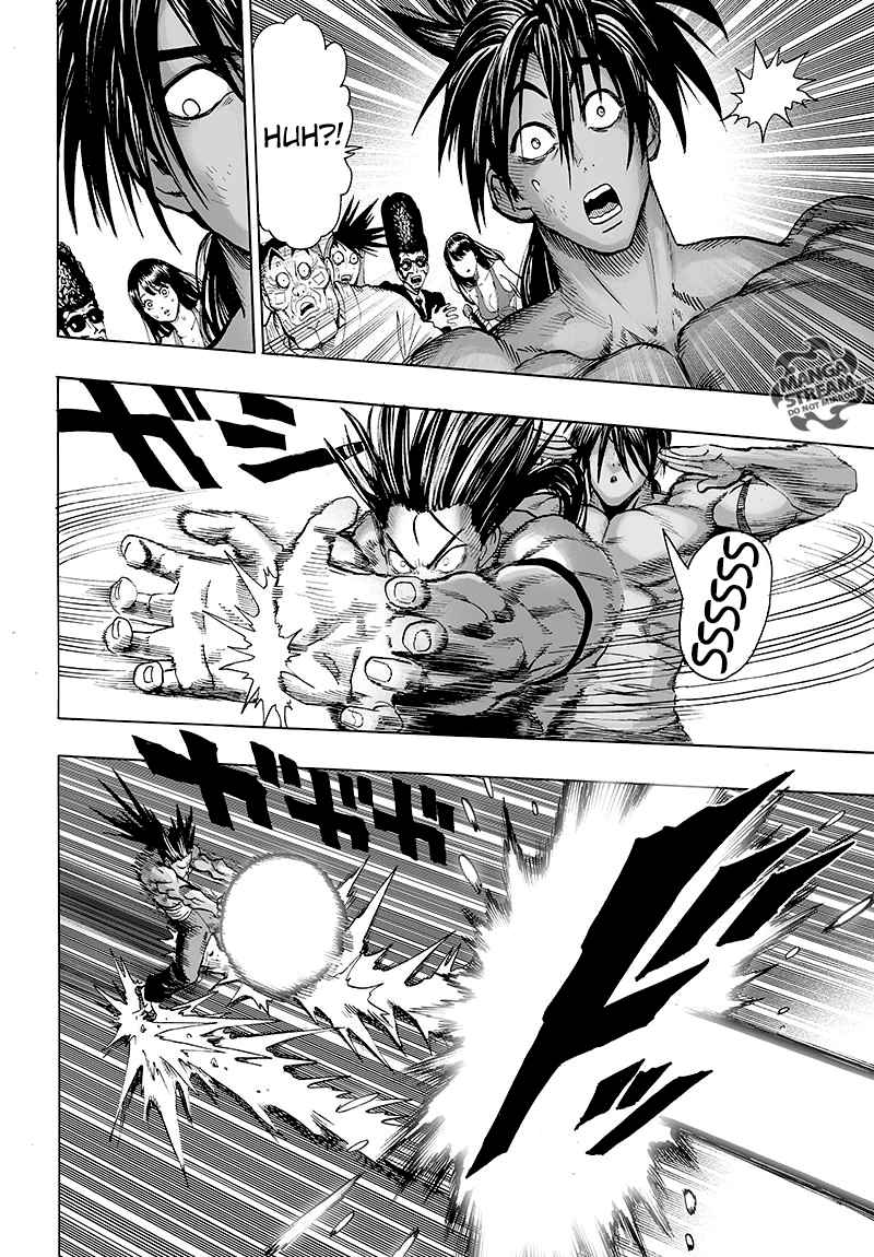 Chapter 117 - Monster Transformation 2 (Image 13)