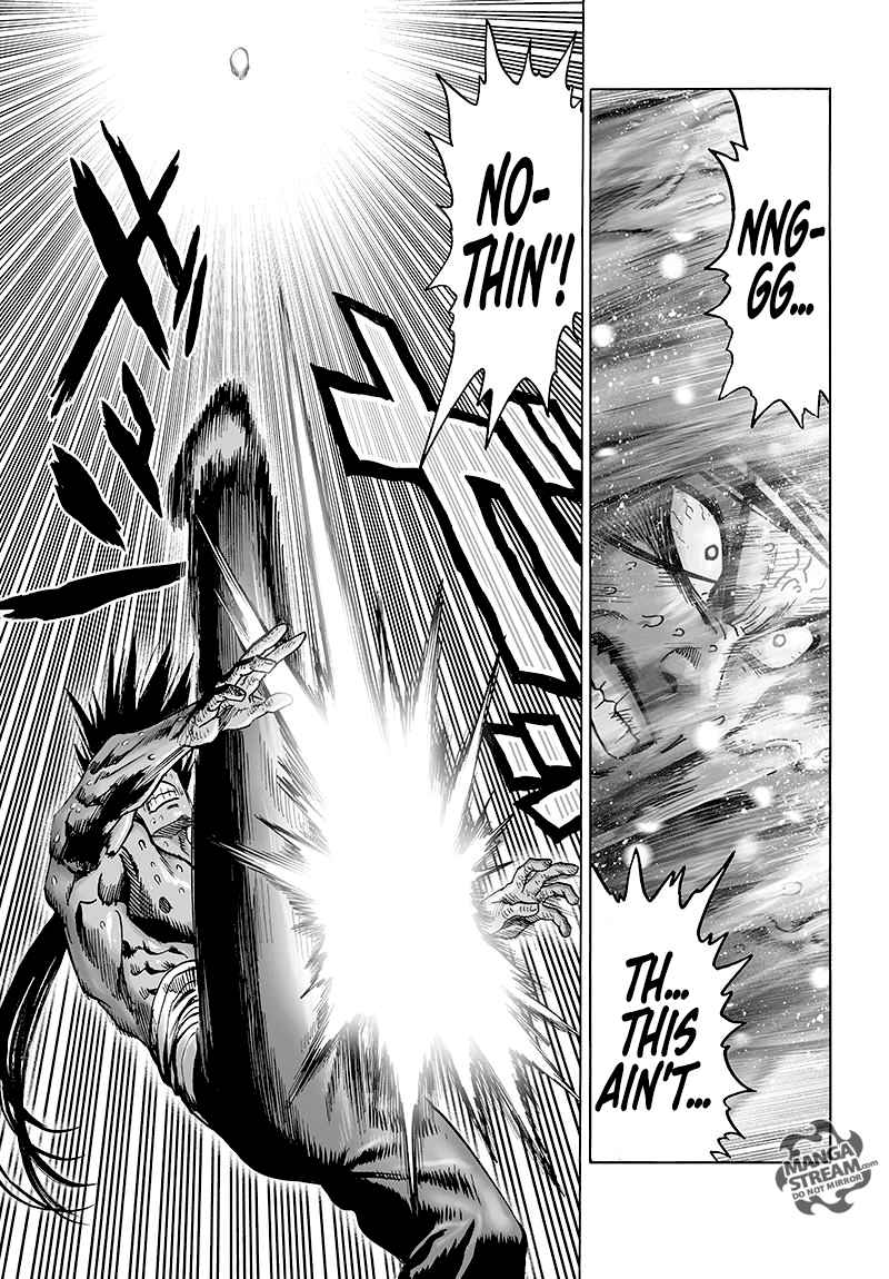 Chapter 117 - Monster Transformation 2 (Image 16)