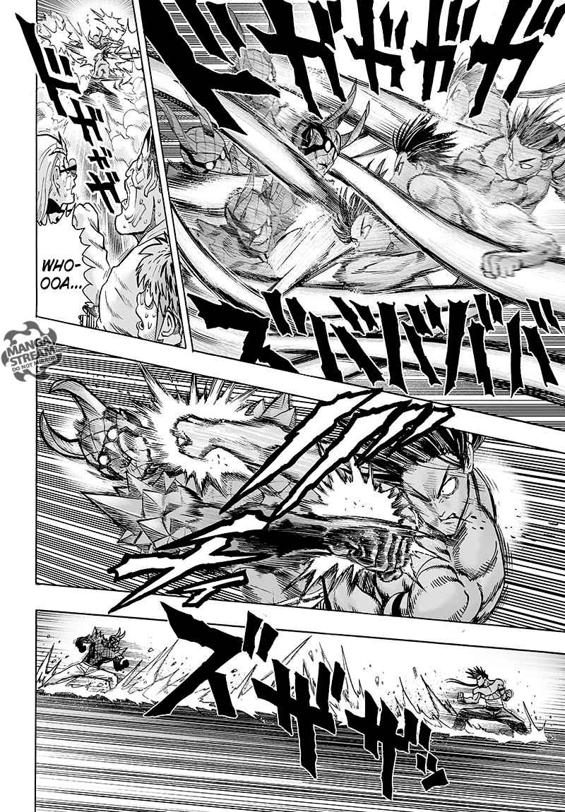 Chapter 117 - Monster Transformation 2 (Image 9)