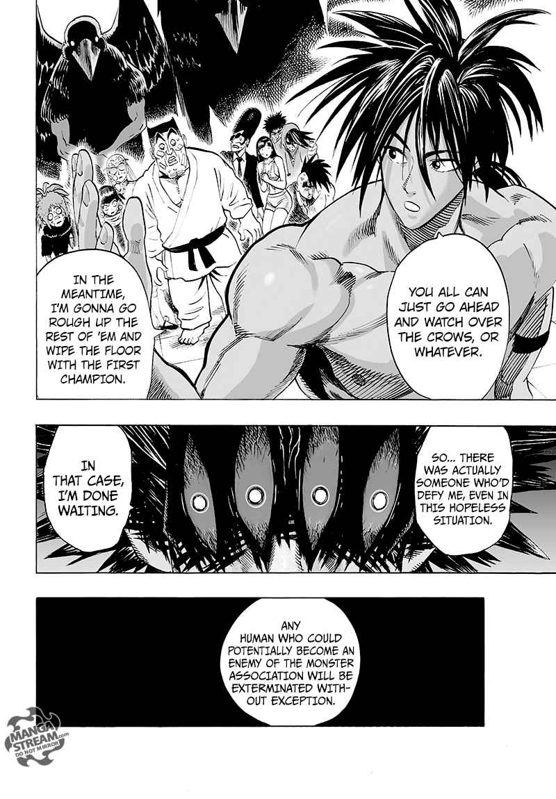 Chapter 117 - Monster Transformation 2 (Image 1)