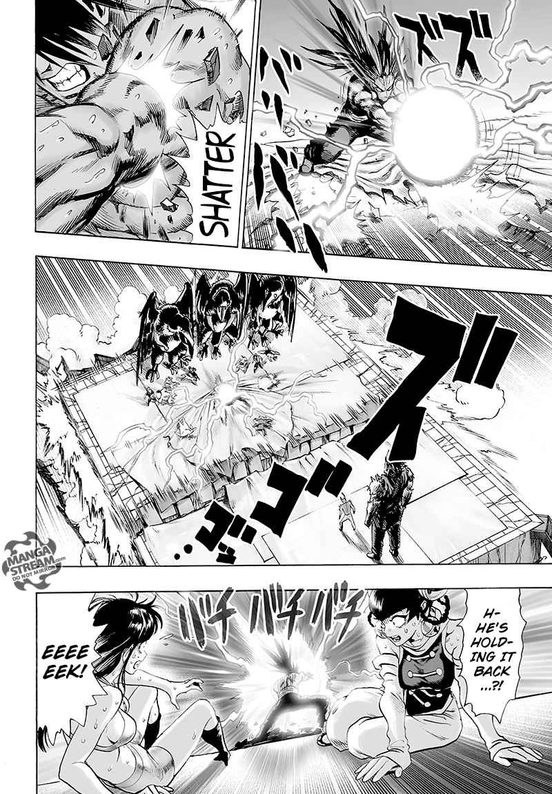 Chapter 117 - Monster Transformation 2 (Image 15)