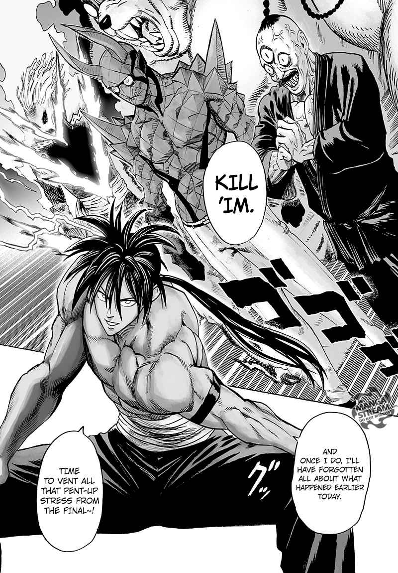 Chapter 117 - Monster Transformation 2 (Image 2)