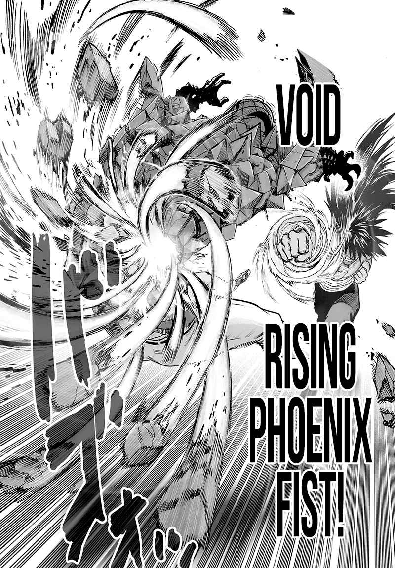 Chapter 117 - Monster Transformation 2 (Image 25)