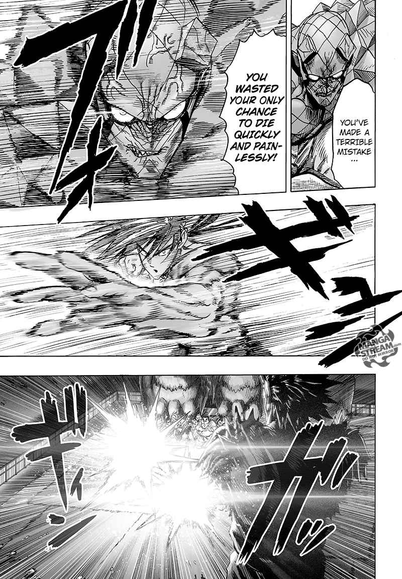 Chapter 117 - Monster Transformation 2 (Image 20)