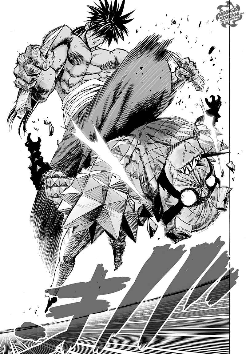 Chapter 117 - Monster Transformation 2 (Image 18)