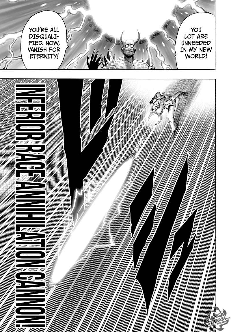 Chapter 117 - Monster Transformation 2 (Image 12)