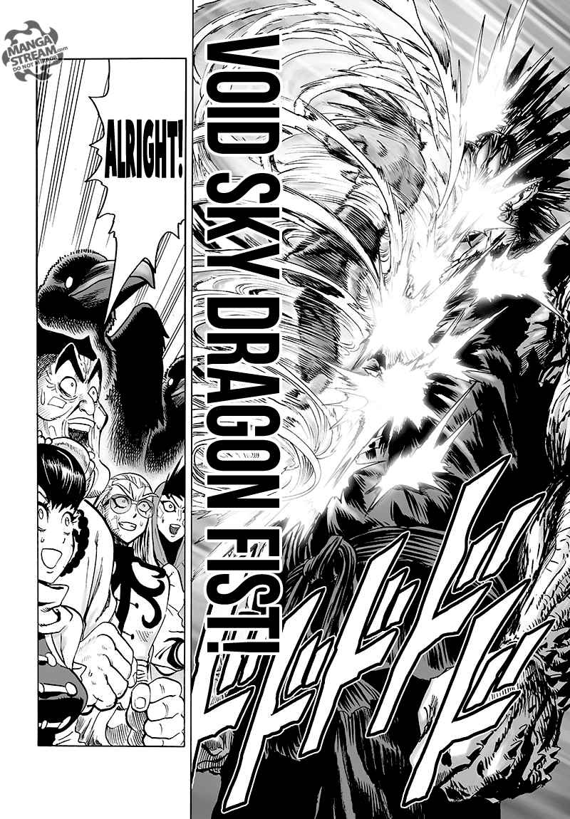 Chapter 117 - Monster Transformation 2 (Image 32)