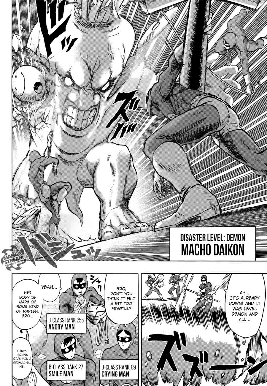 Chapter 118 - Special One-shot (Image 5)